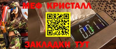 альфа пвп Кимры