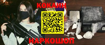 альфа пвп Кимры
