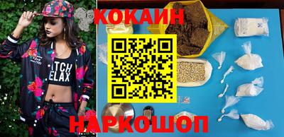 альфа пвп Кимры