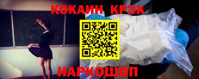 альфа пвп Кимры