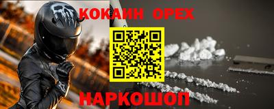 гидропоника Кингисепп