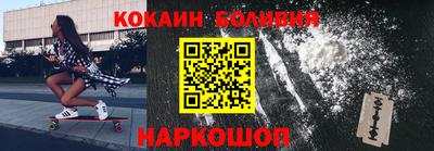 гидропоника Кингисепп
