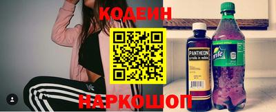 меф VHQ Конаково