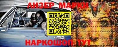 мефедрон Коммунар