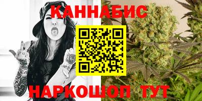 альфа пвп Кимры
