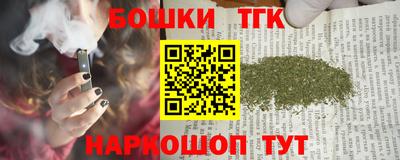 гидропоника Кингисепп