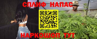 2c-b Кинель