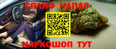 2c-b Кинель