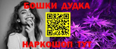 2c-b Кинель