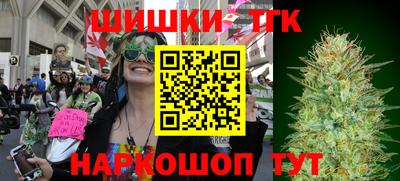 гидропоника Кингисепп