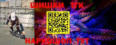 гидропоника Кингисепп