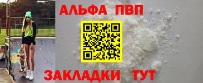 гидропоника Кингисепп