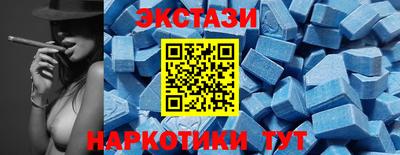 альфа пвп Кимры
