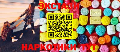 2c-b Кинель