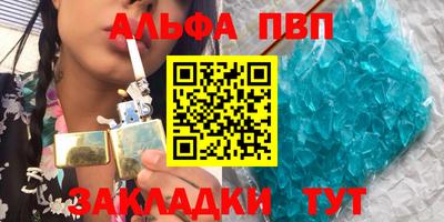 гидропоника Кингисепп