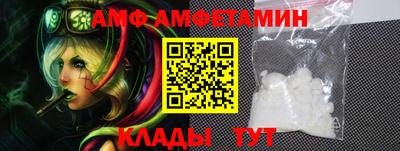 2c-b Кинель
