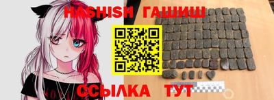 альфа пвп Кимры