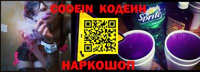 гидропоника Кингисепп