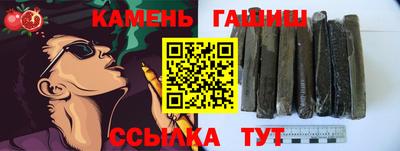 2c-b Кинель