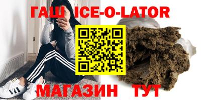 альфа пвп Кимры