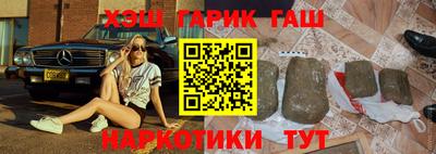 альфа пвп Кимры