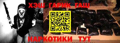 гидропоника Кингисепп