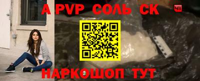 гидропоника Кингисепп