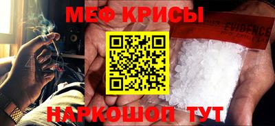 2c-b Кинель