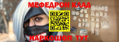 гидропоника Кингисепп