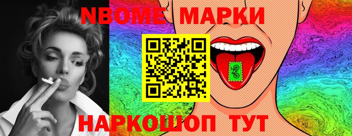 Лсд 25 экстази ecstasy Красноармейск