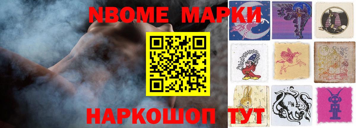 LSD-25 экстази кислота  LSD-25 экстази кислота  Вход с VPN  Красноармейск 