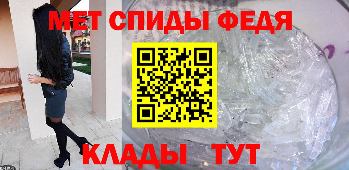НБОМе Красноармейск